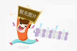 不锈钢镜子